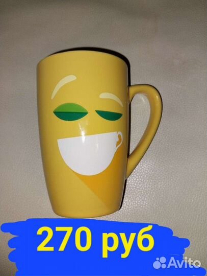 Кружки