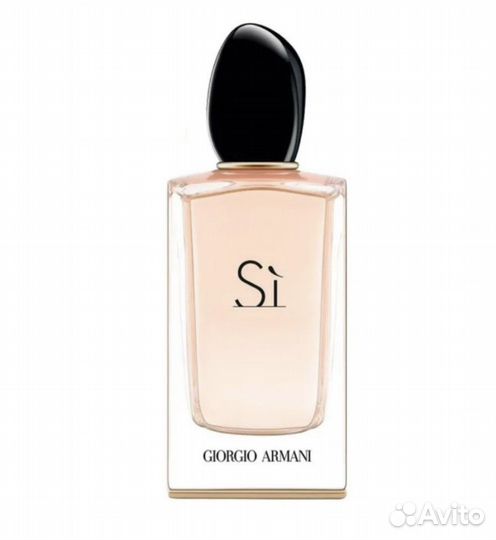 Женские духи Giorgio Armani Si новые