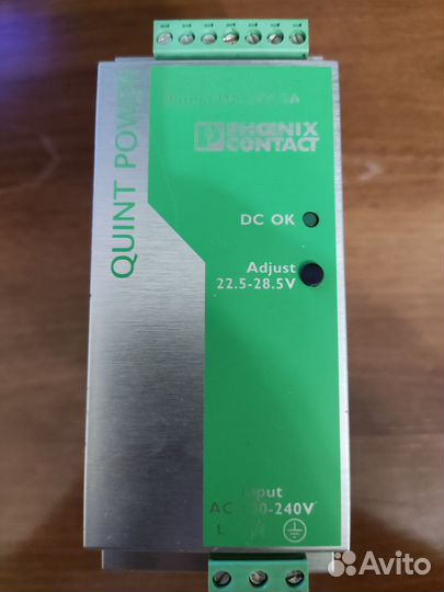 Phoenix contact quint-PS-100-240AC/24DC/5 2938581