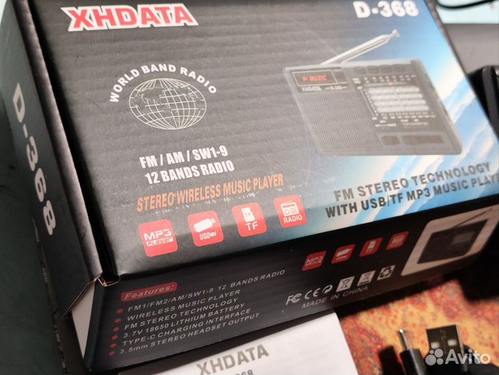 Xhdata D-368