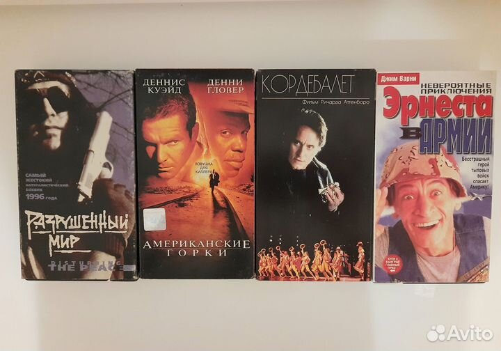 Видеокассеты разные