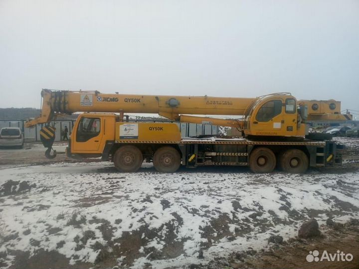 XCMG QY50K-II, 2008
