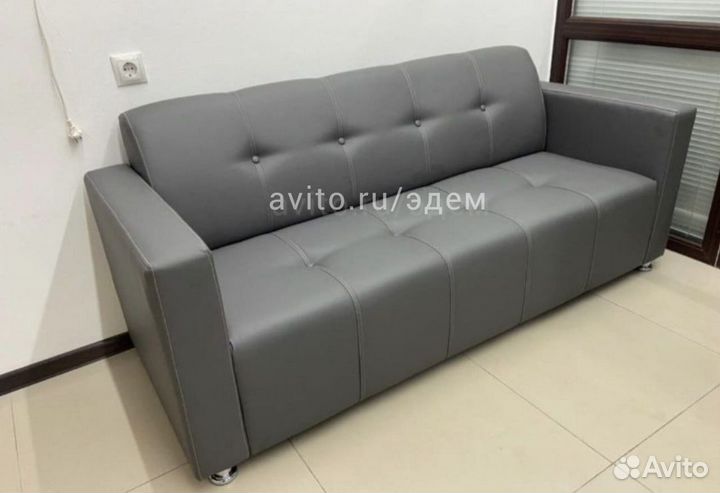 Диван офисный#5