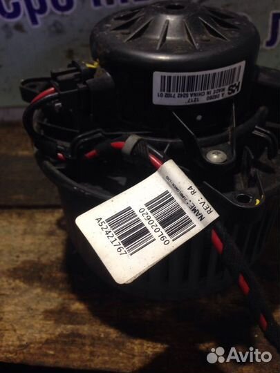 Мотор печки Chevrolet Cruze