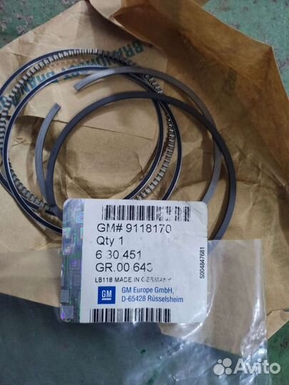 Кольца поршневые opel для двигателя X18XE