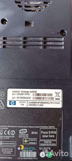 Ноутбук hp