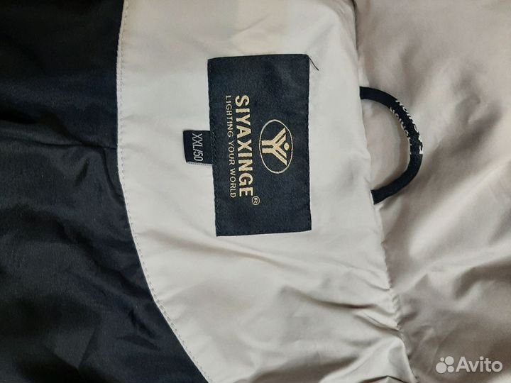 Пуховик женский 50 размер новый