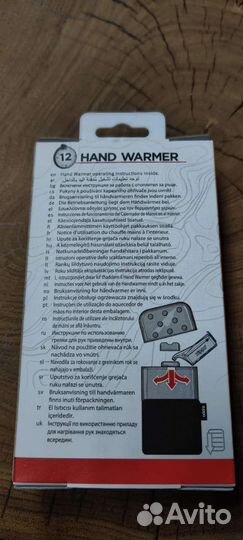 Новая Zippo грелка каталитическая