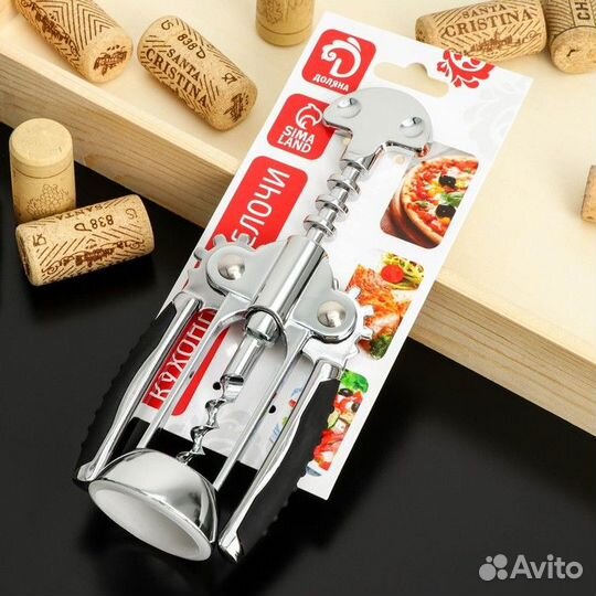 Штопор Доляна Shapes, нержавеющая сталь