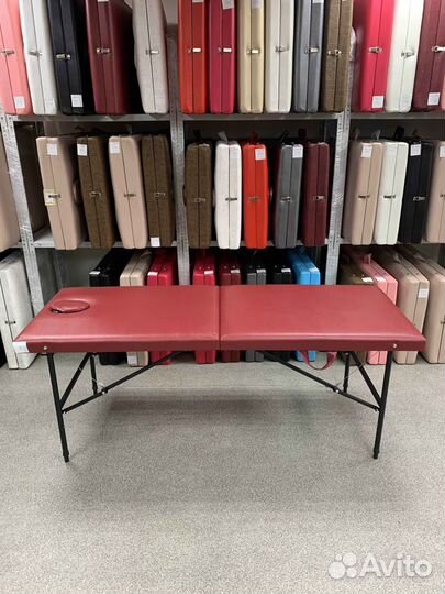 Массажный стол