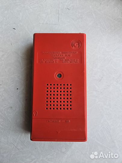 Радиоприёмник СССР