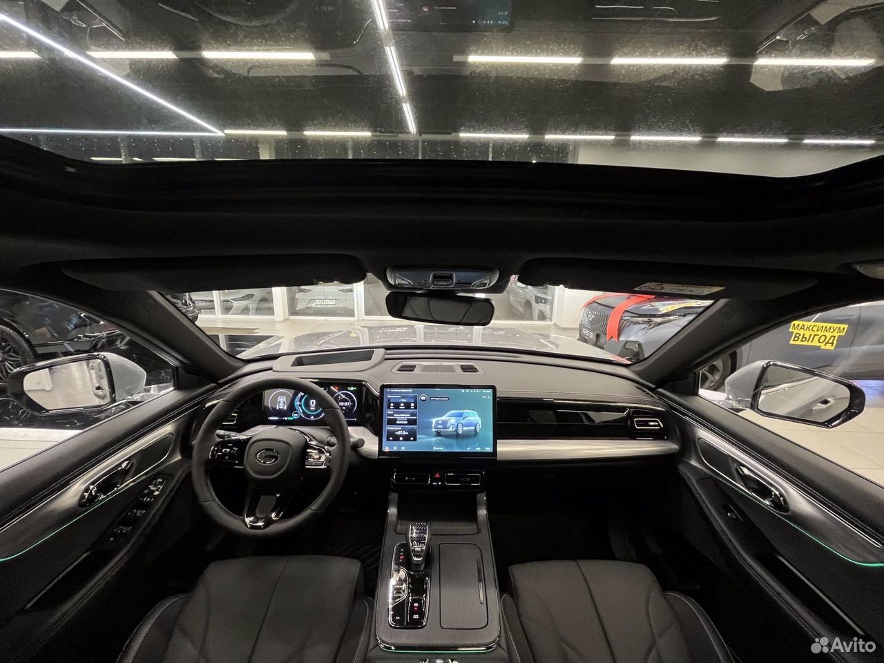 GAC GS8 Dragon 2.0 AT, 2025