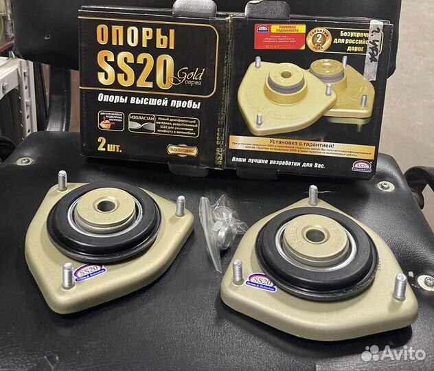 Опора стоек SS20 (пара) ваз 2170, 2171, 2172