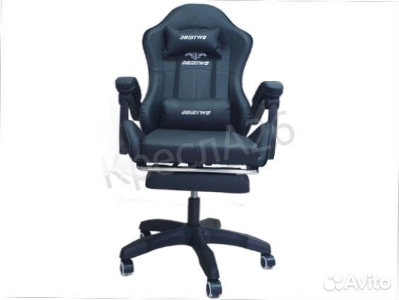 Кресло для работы за компьютером