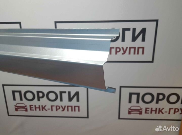 Пороги на все марки авто