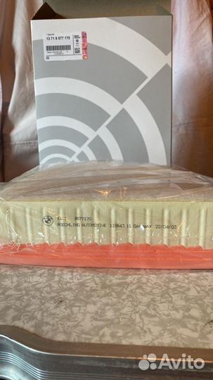 Фильтр воздушный BMW бмв G05 G06 G30 13718577170