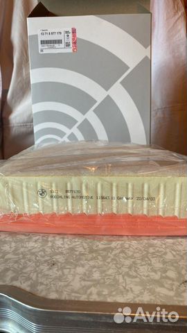 Фильтр воздушный BMW бмв G05 G06 G30 13718577170