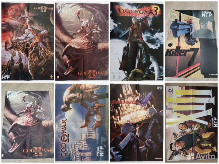 Постеры/Плакаты культовых игр. 80 штук