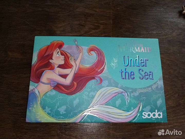 Косметика пакетом