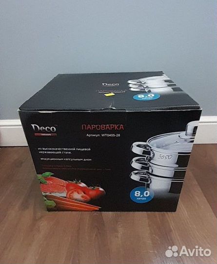 Deco мантоварка-пароварка 8 л. - новая