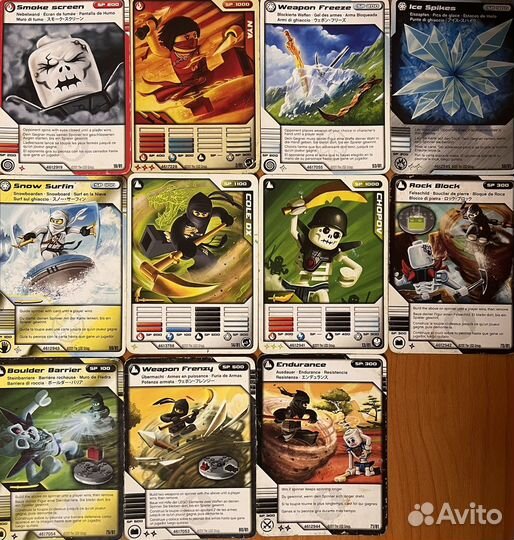 Карточки Lego Ninjago