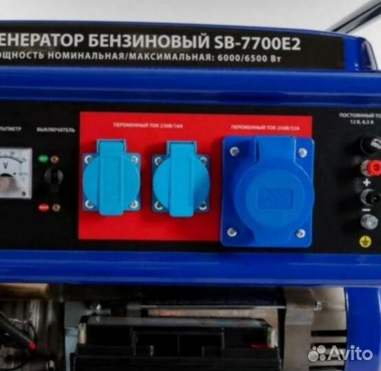 Генератор Спец SB-7700E2, 6.5 кВт