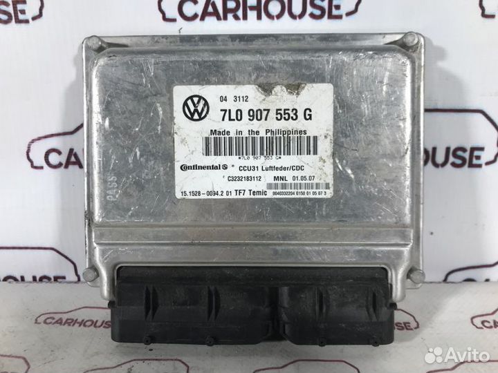 Блок управления подвеской Volkswagen Touareg