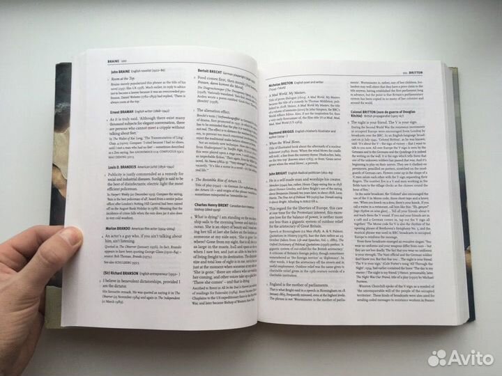 Английский язык.Учебники,словари,книги,самоучители