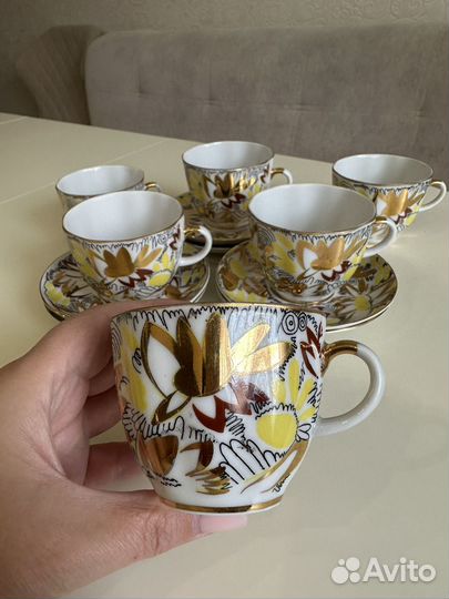 Кофейные пары лфз «Золотая ромашка» новые 70-е гг