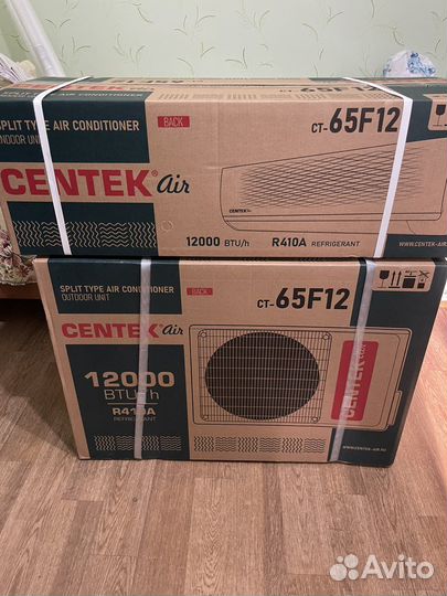 Сплит-система centek CT-65F12