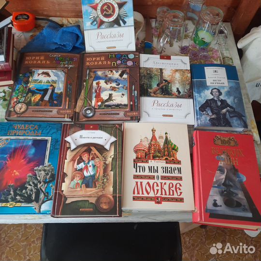 Книги детские ночные стражи