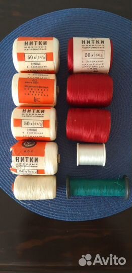 Нитки капроновые СССР