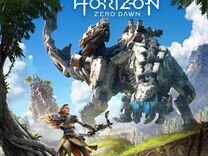 Horizon zero dawn PS4