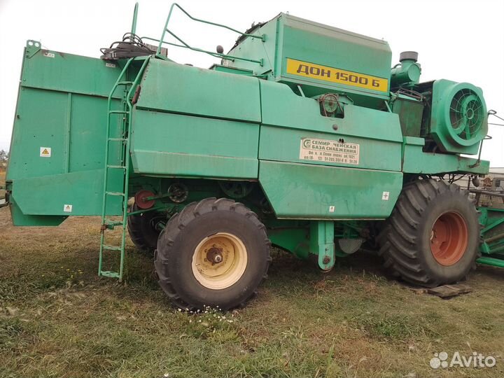 Комбайн Ростсельмаш Дон 1500Б, 2005