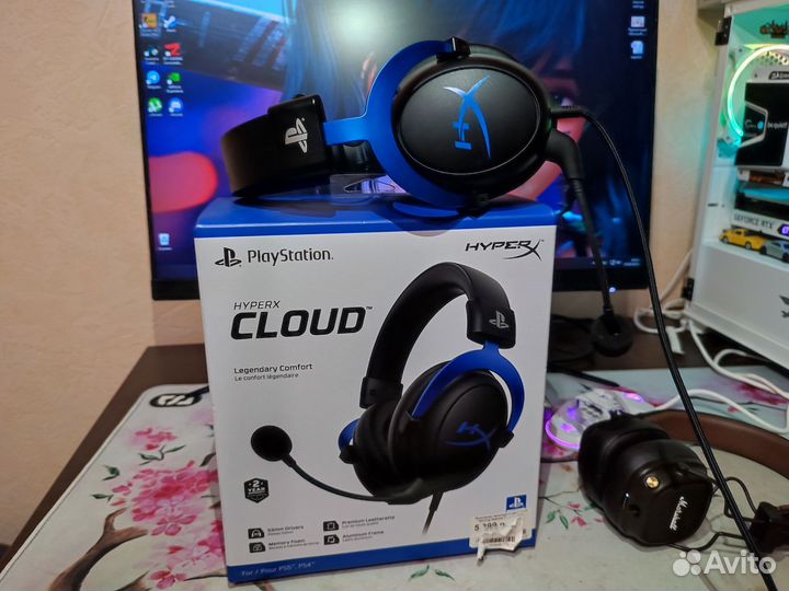 HyperX cloud ps4/5
