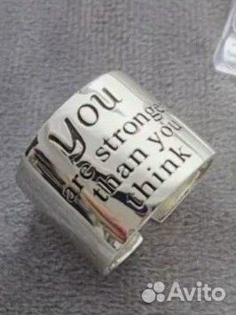 Кольцо с надписью