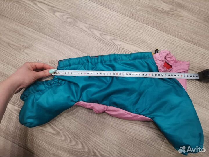 Костюм для собаки, щенка