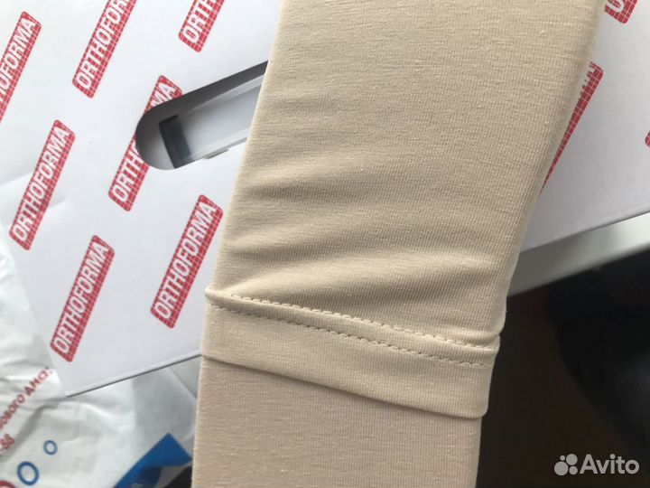 Воротник ортопедический