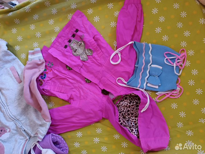 Пакет одежды