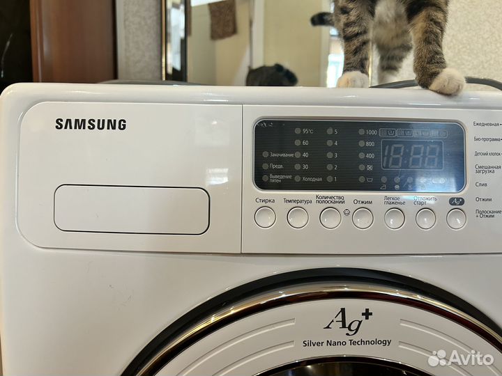 Стиральная машина samsung бу