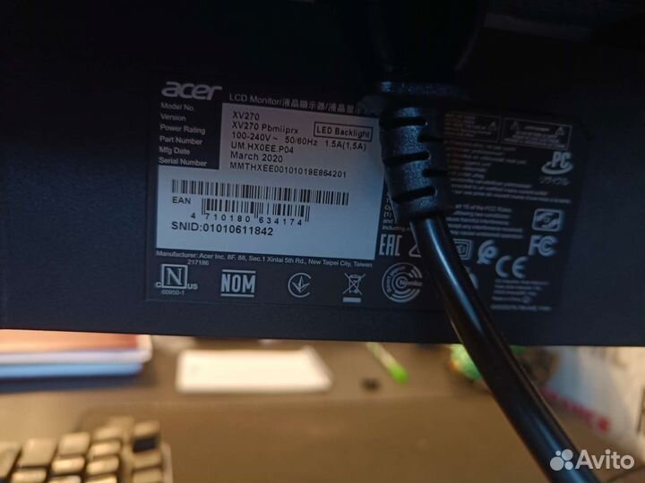 Монитор Acer 27