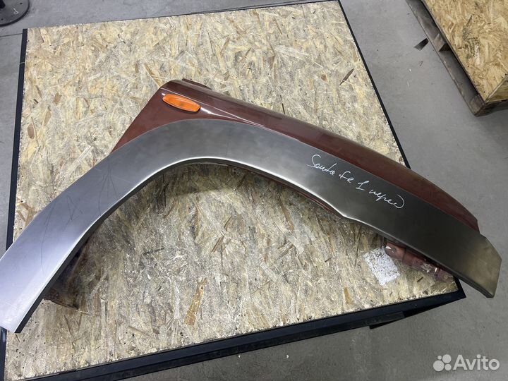 Ремкомплект переднего крыла 1мм Hyundai SantaFe 1