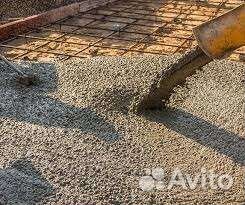 Бетон м100,м150,м200,м250,м300,м350,м400 доставка