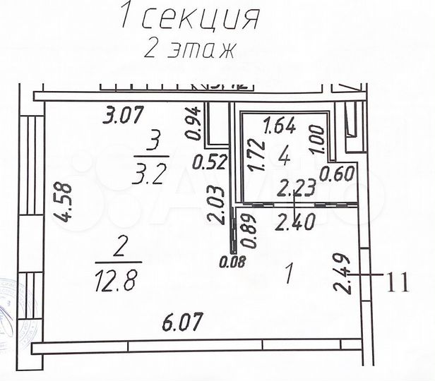 Квартира-студия, 25,2 м², 2/17 эт.