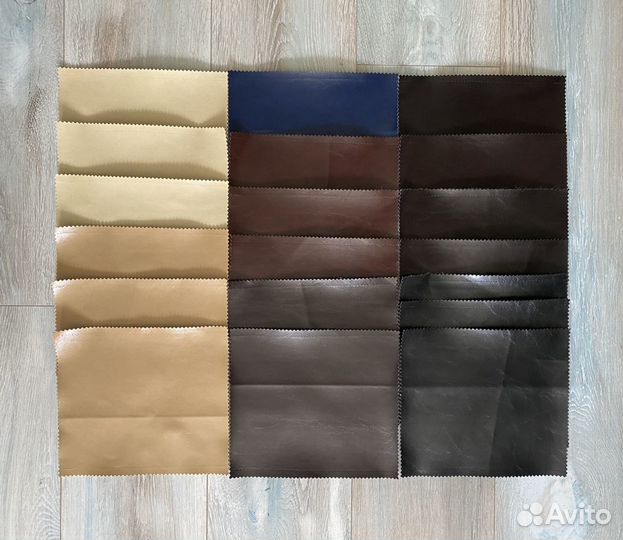 Образцы мебельной ткани