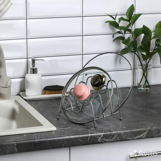 Подставка для крышек на 3 предмета Доляна, 201315