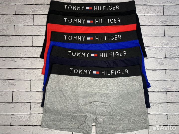 Трусы мужские