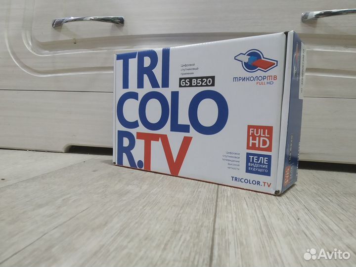 Ресивер триколор