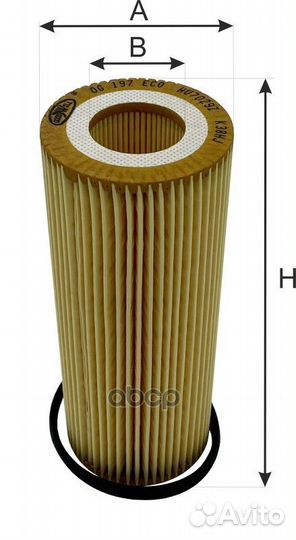 Фильтр масляный вставка audi Allroad III (4GH) 3.0
