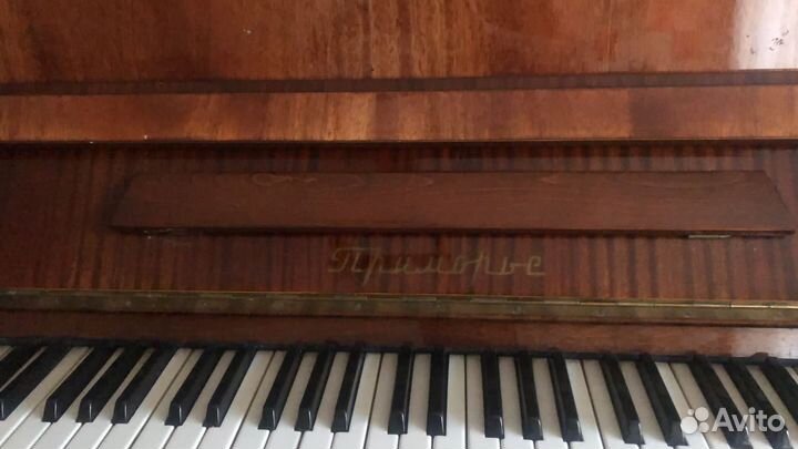 Пианино кабинетное Чайка -2 модс 16